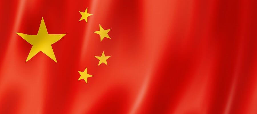 Chinas Brutal Crackdown e1630031115665